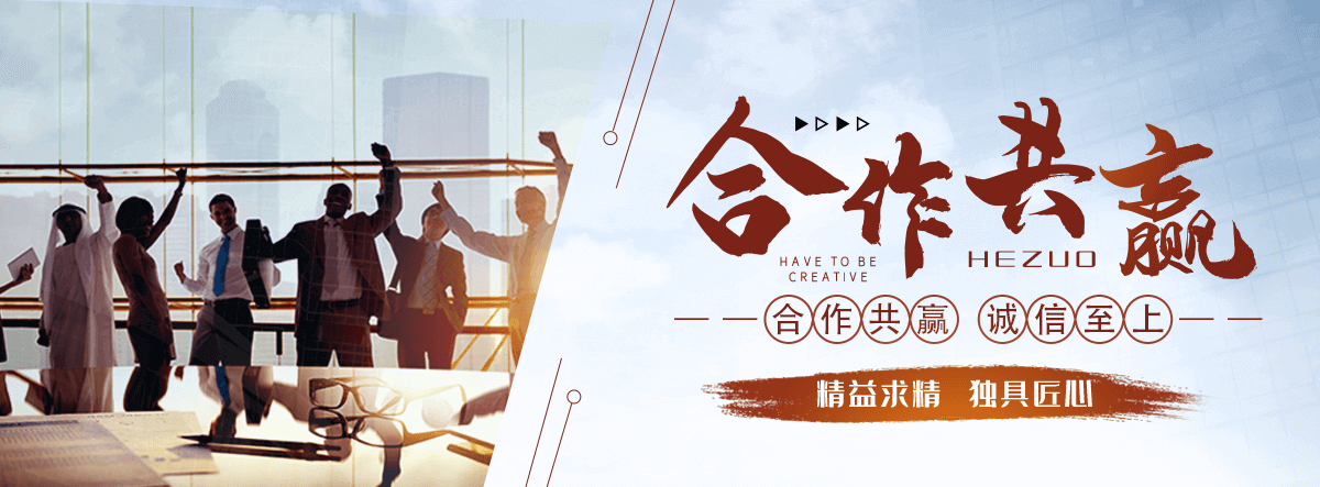开江拉伸缠绕膜公司哪家靠谱